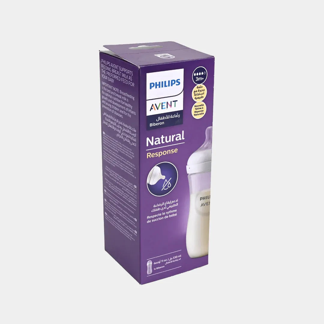 Philips Avent Natural Response Feeding Bottle - 330ml (11oz) - Buy Online in Pakistan at Cosmia.pk