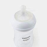 Philips Avent Natural Response Feeding Bottle - 260ml - Buy Online in Pakistan at Cosmia.pk