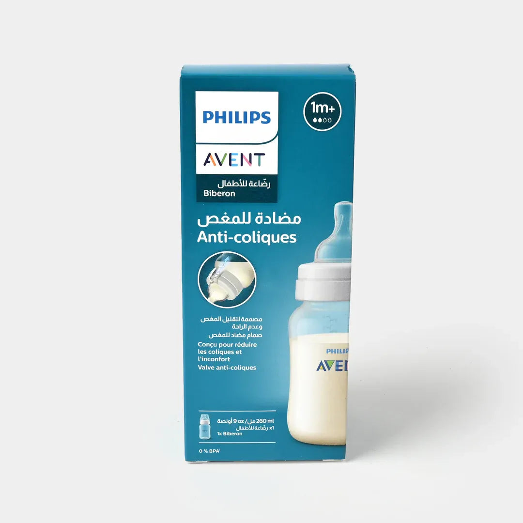 Philips Avent Natural Response Feeding Bottle - 9oz / 260ml - Buy Online in Pakistan at Cosmia.pk