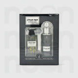 Arabiyat Intense Oud by My Perfumes Gift Set - Buy Online in Pakistan at Cosmia.pk