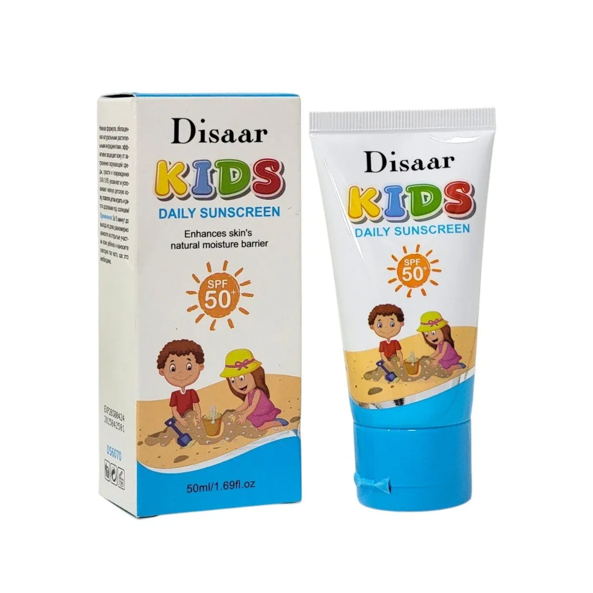 Disaar Kids Daily SPF 50+ Sunscreen - 50ml - Buy Online in Pakistan at Cosmia.pk