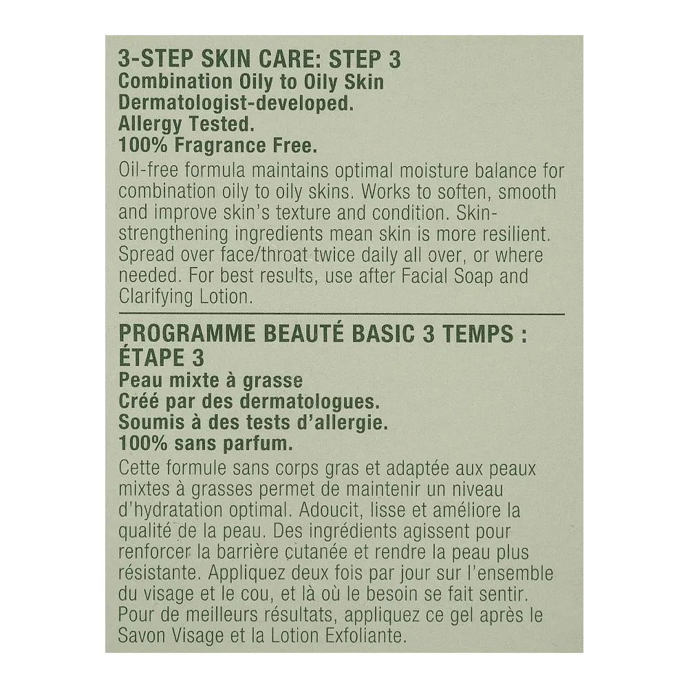 Clinique Dramatically Different Moisturizing Gel-125ml - Buy Online in Pakistan at Cosmia.pk
