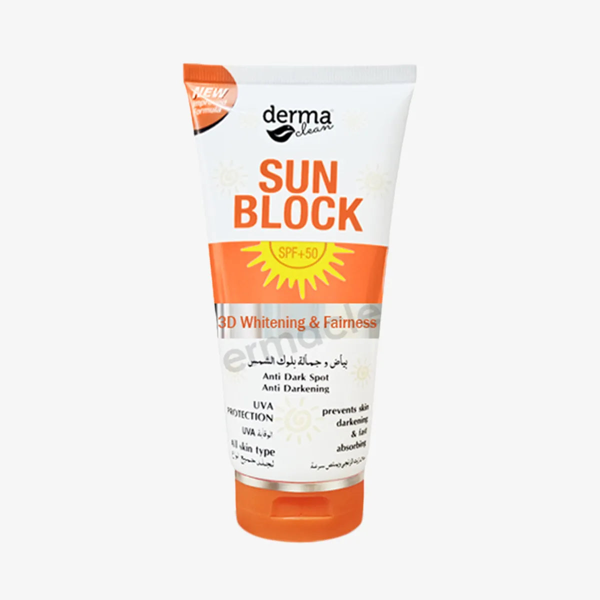 Derma Clean Sun Block SPF 50+ Uva + Uvb Protection - 150ml - Buy Online in Pakistan at Cosmia.pk