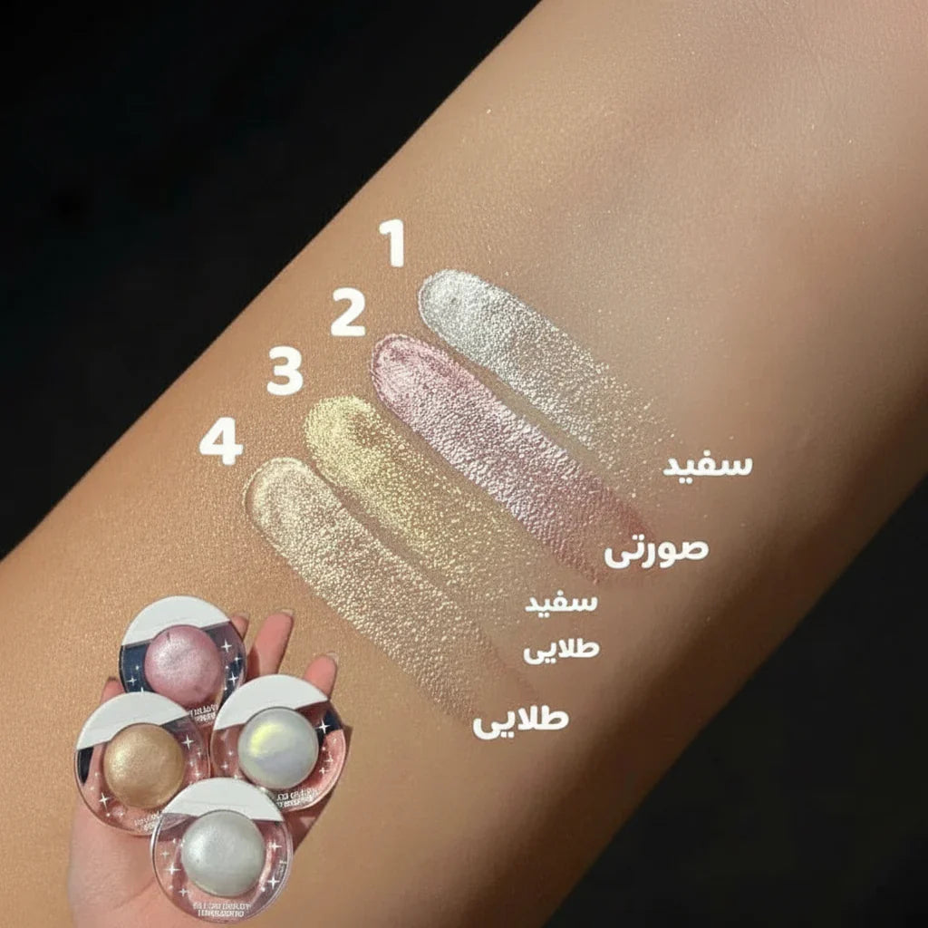 Billion Beauty Liquid Highlighter - Buy Online in Pakistan at Cosmia.pk