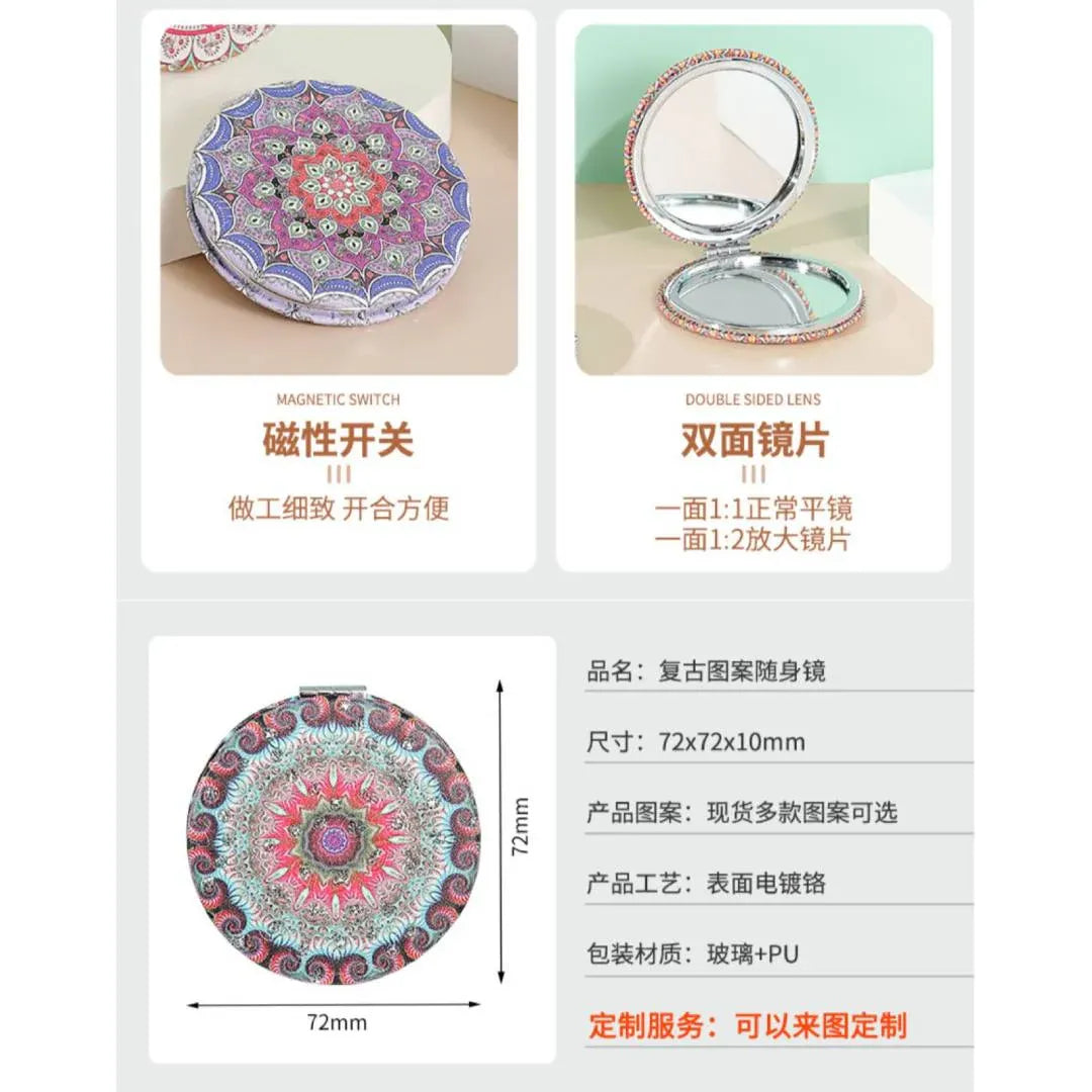 Luckysky Cosmetics Mirror - Buy Online in Pakistan at Cosmia.pk