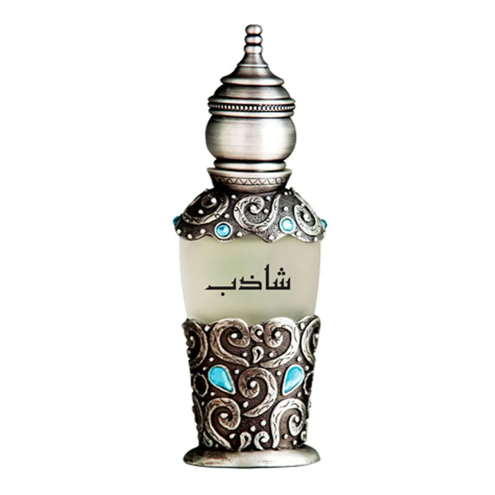 Asgharali Shazeb Eau De Parfum, Fragrance For Men - 50ml - Buy Online in Pakistan at Cosmia.pk