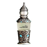 Asgharali Shazeb Eau De Parfum, Fragrance For Men - 50ml - Buy Online in Pakistan at Cosmia.pk