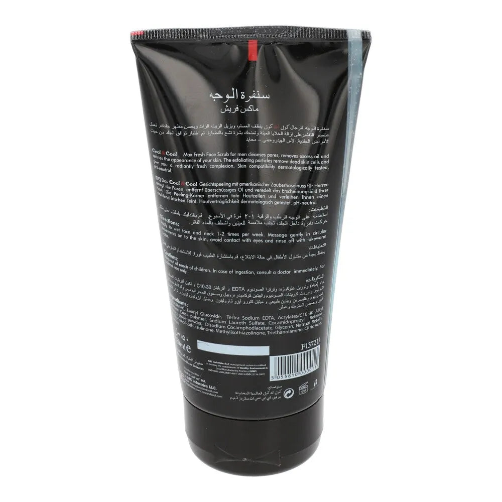 Cool & Cool Aqua Max Fresh Face Scrub for Men - Buy Online in Pakistan at Cosmia.pk