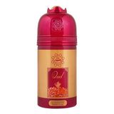 Al-Arabia Oud Perfumed Body Spray - 200ml Al-Arabia