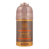 Al-Arabia Al Fares Perfumed Body Spray - 250ml Al-Arabia