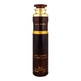 Lattafa Fakhar Lattafa Ramz Gold Air Freshener - 300ml - Buy Online in Pakistan at Cosmia.pk