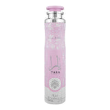 Lattafa Fakhar Lattafa Yara Air Freshener - 300ml - Buy Online in Pakistan at Cosmia.pk