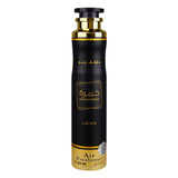 Lattafa Khamrah Air Freshener - 300ml - Buy Online in Pakistan at Cosmia.pk