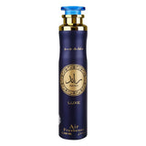 Lattafa Luxe Air Freshener - 300ml - Buy Online in Pakistan at Cosmia.pk