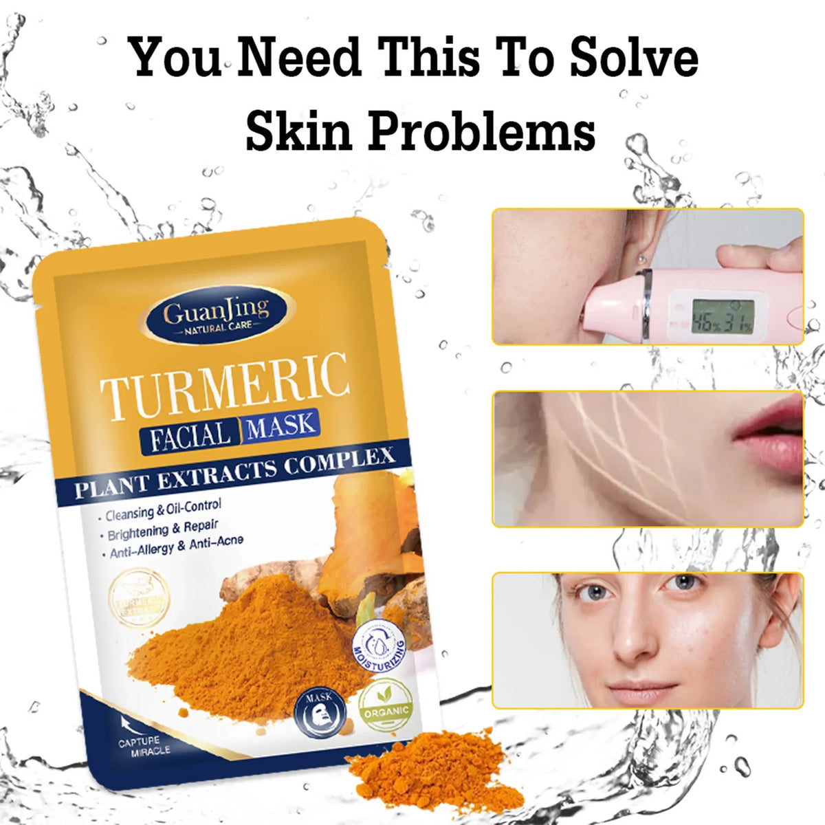 Guanjing Turmeric Plant Extracts Complex brightening Facial Mask - Buy Online in Pakistan at Cosmia.pk