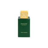 Swiss Arabian Shaghaf Oud Royale Eau de Parfum – 75ml - Buy Online in Pakistan at Cosmia.pk
