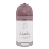 Al-Arabia Sultanat Perfumed Body Spray - 250ml Al-Arabia