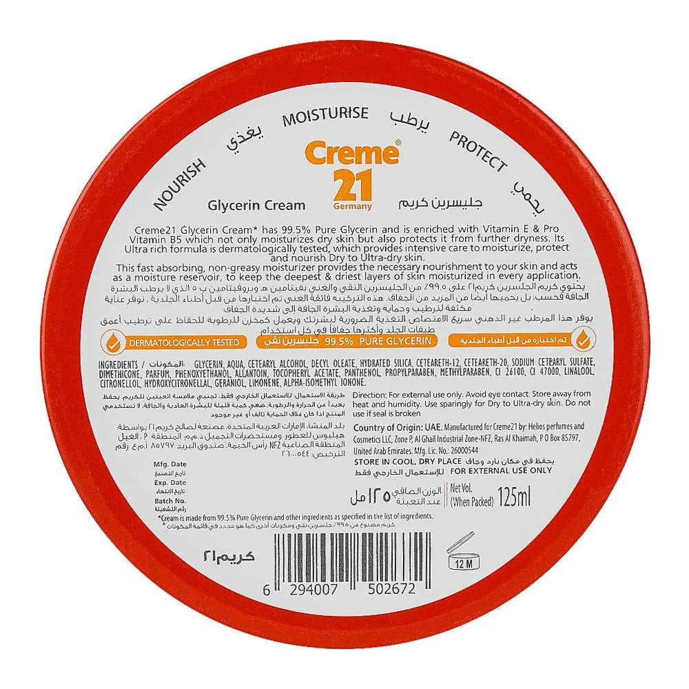 Creme 21 Pure Glycerin Cream - Buy Online in Pakistan at Cosmia.pk
