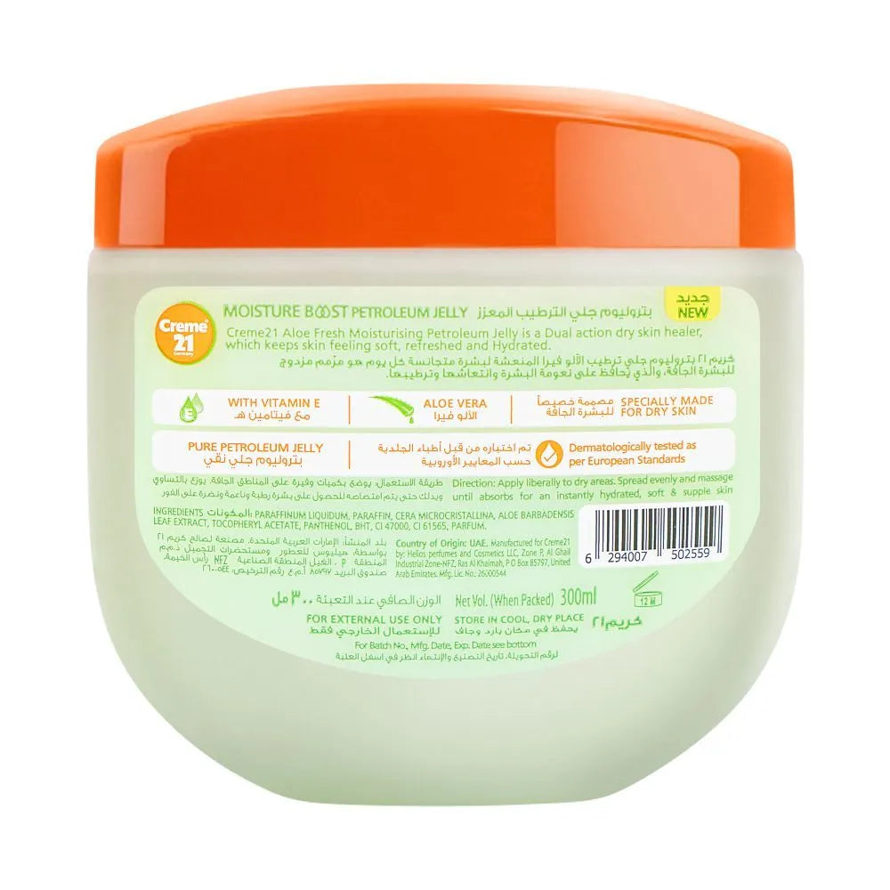 Creme 21 Moisture Boost Aloe Fresh Moisturizing Petroleum Jelly - Buy Online in Pakistan at Cosmia.pk