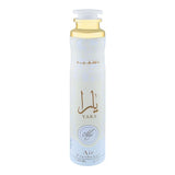 Lattafa Yara Moi Air Freshener - 300ml - Buy Online in Pakistan at Cosmia.pk