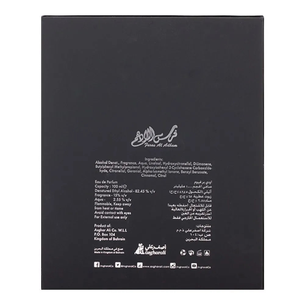 Asgharali Faras Al Adham Eau De Parfum, Fragrance For Men - 100ml - Buy Online in Pakistan at Cosmia.pk