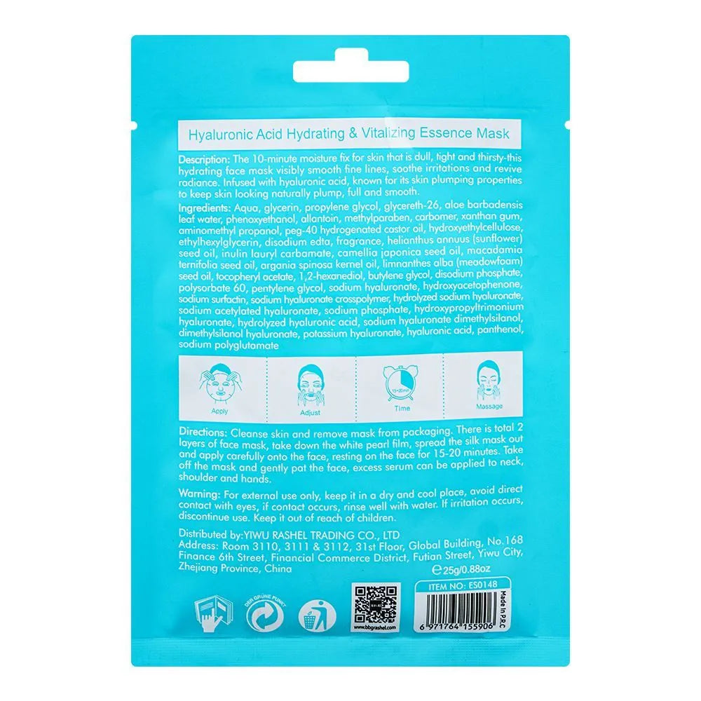 Estelin Hyaluronic Acid Hydrating & Vitalizing Essence Mask - 25g - Buy Online in Pakistan at Cosmia.pk