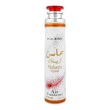 Lattafa Fakhar Lattafa Mahasin Crystal Air Freshener - 300ml - Buy Online in Pakistan at Cosmia.pk