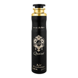 Lattafa Qaaed Air Freshener - 300ml - Buy Online in Pakistan at Cosmia.pk