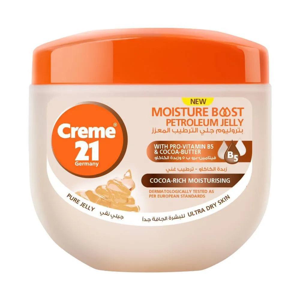 Creme 21 Moisture Boost Cocoa-Rich Moisturizing Petroleum Jelly - Buy Online in Pakistan at Cosmia.pk