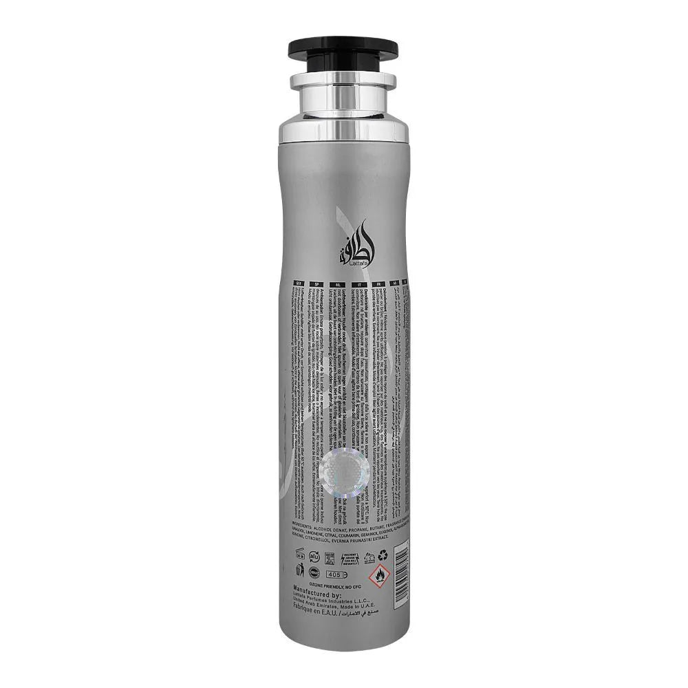 Lattafa Maahir Legacy Air Freshener - 300ml - Buy Online in Pakistan at Cosmia.pk