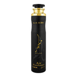Lattafa Fakhar Lattafa Maahir Air Freshener - 300ml - Buy Online in Pakistan at Cosmia.pk