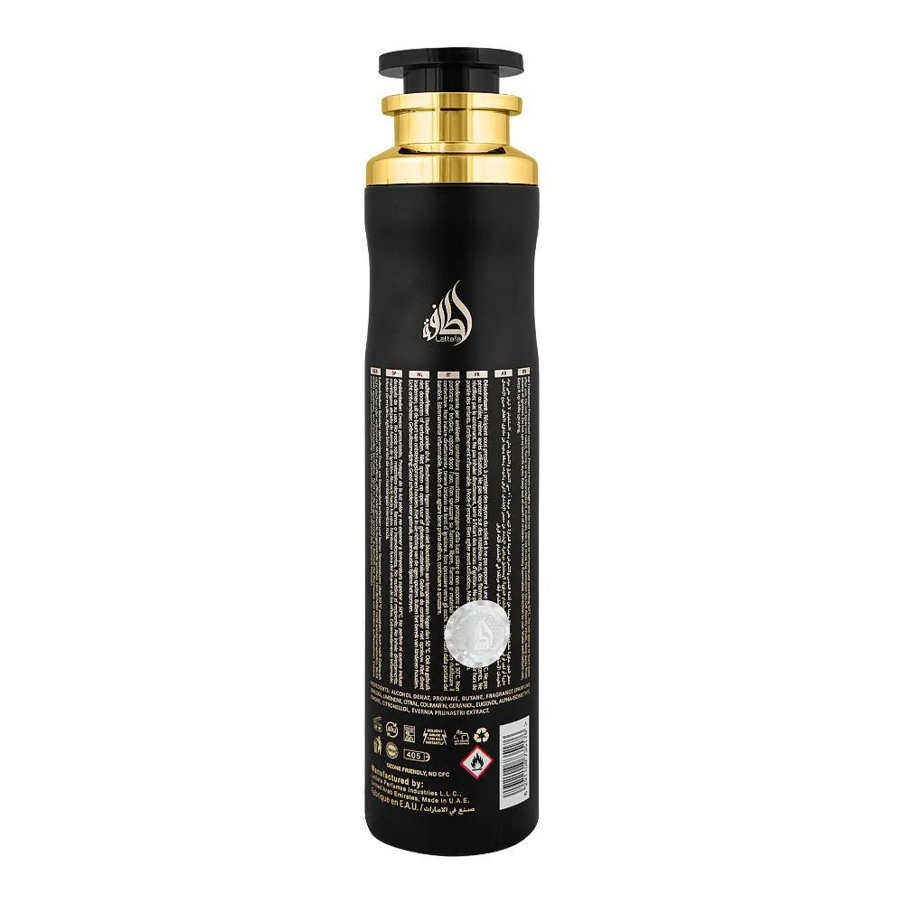 Lattafa Qaaed Air Freshener - 300ml - Buy Online in Pakistan at Cosmia.pk