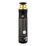 Lattafa Qaaed Air Freshener - 300ml - Buy Online in Pakistan at Cosmia.pk