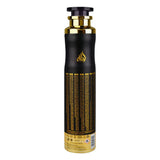 Lattafa Khamrah Air Freshener - 300ml - Buy Online in Pakistan at Cosmia.pk