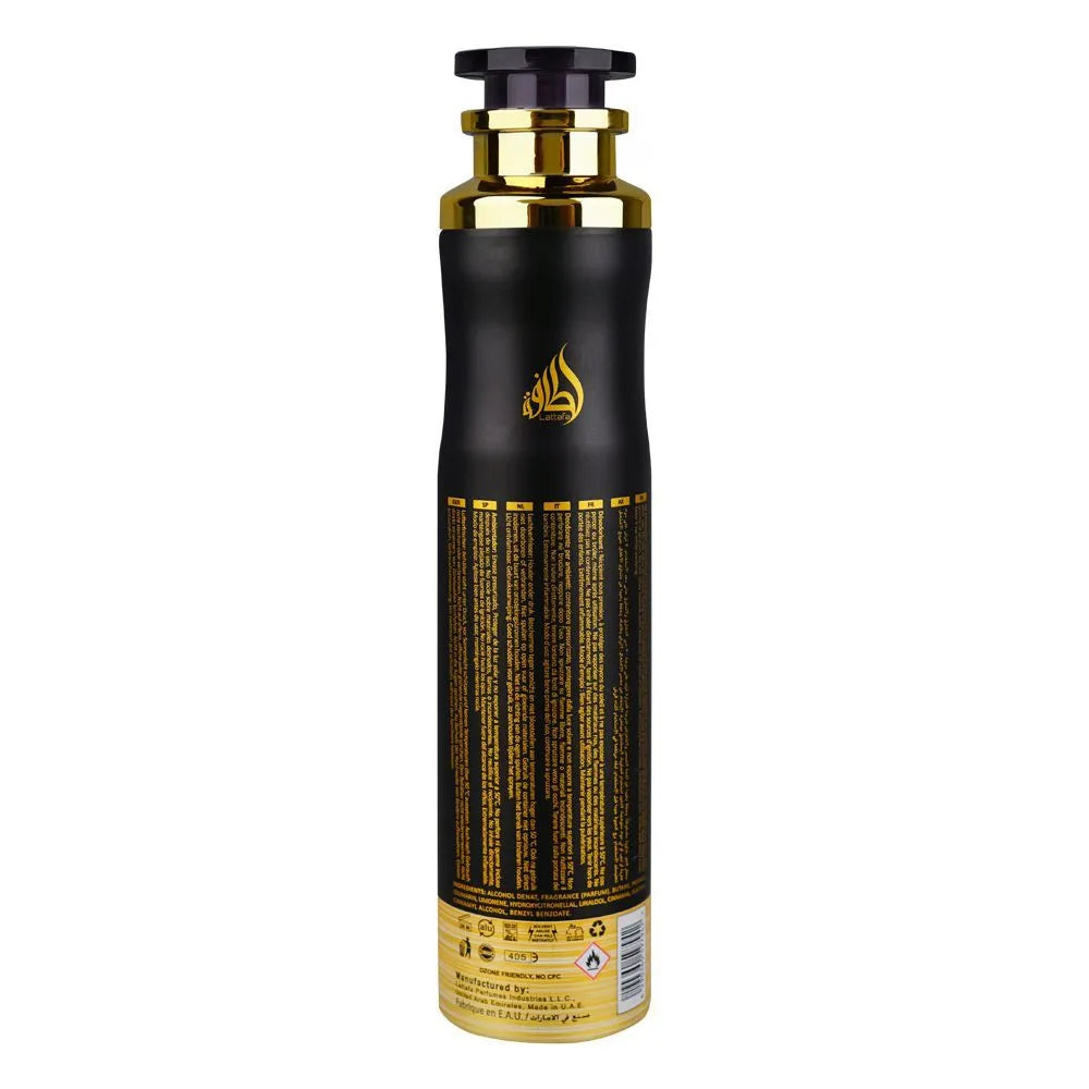Lattafa Khamrah Air Freshener - 300ml - Buy Online in Pakistan at Cosmia.pk