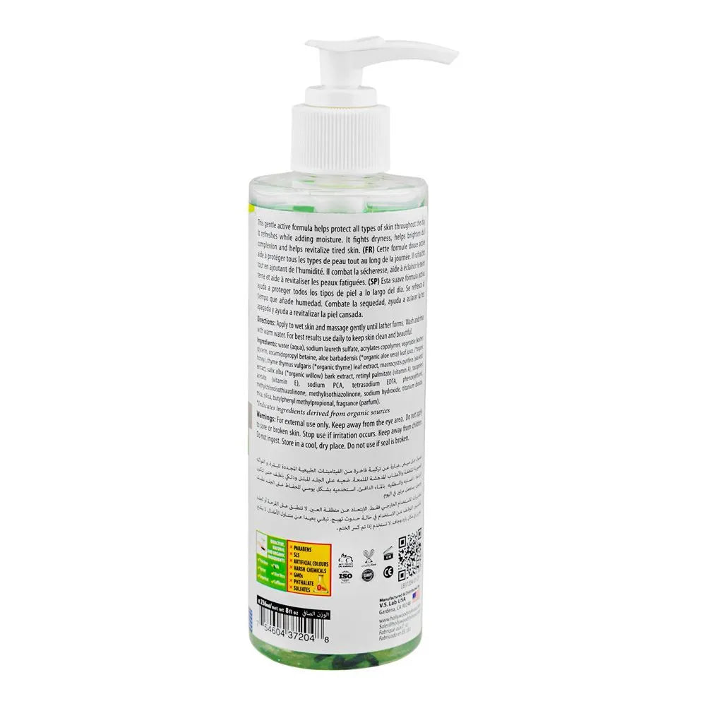 Hollywood Style Organic Micellar Aloe Vera Facial Cleansing Gel - Buy Online in Pakistan at Cosmia.pk