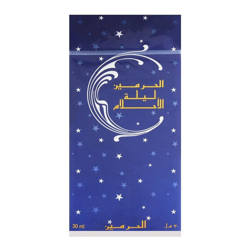 Night Dreams Attar by Al Haramain - 30ml - Buy Online in Pakistan at Cosmia.pk