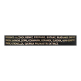 Lattafa Qaaed Air Freshener - 300ml - Buy Online in Pakistan at Cosmia.pk