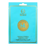 Estelin Hyaluronic Acid Hydrating & Vitalizing Essence Mask - 25g - Buy Online in Pakistan at Cosmia.pk