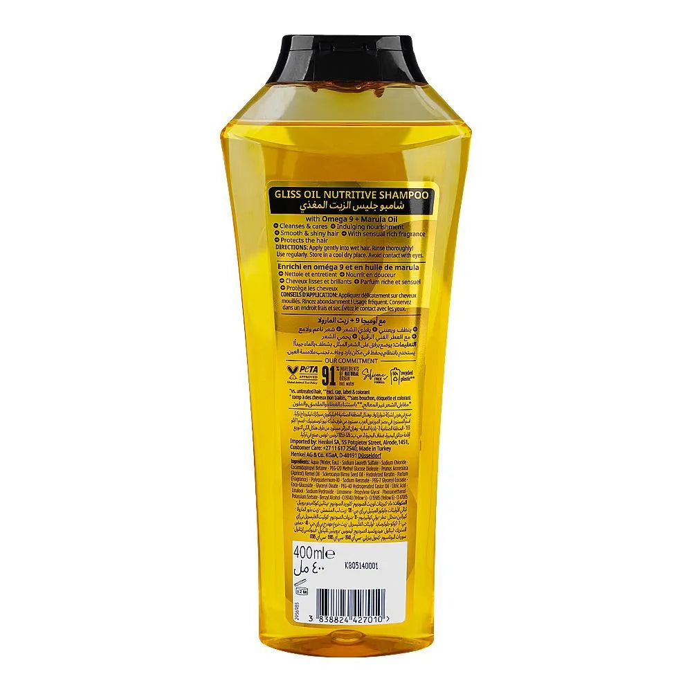 Schwarzkopf Gliss Oil Nutritive Nourishment Shampoo, For Damaged Hair - 400ml - Buy Online in Pakistan at Cosmia.pk