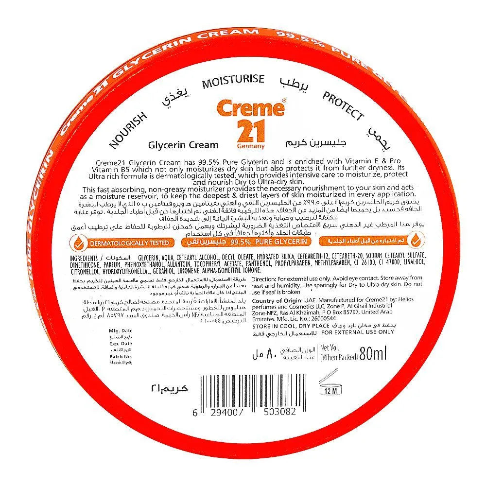 Creme 21 Pure Glycerin Cream - Buy Online in Pakistan at Cosmia.pk