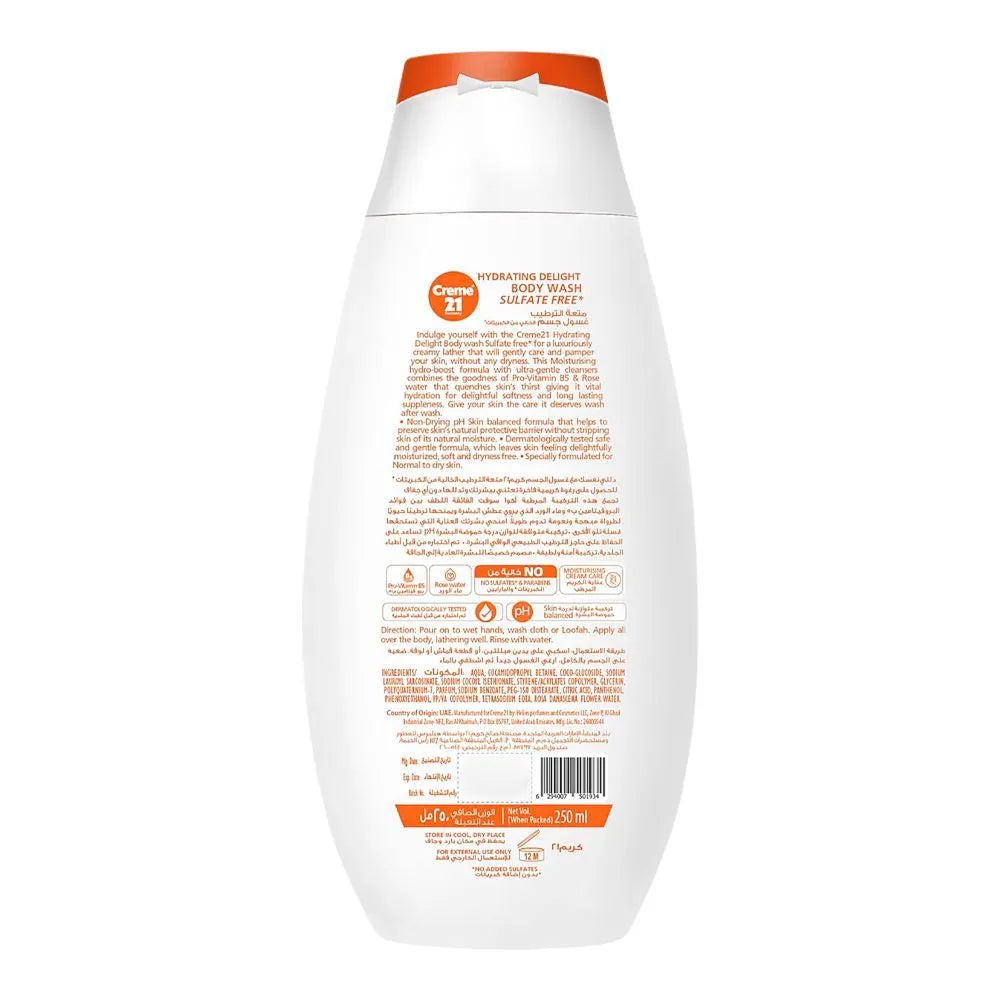 Creme 21 Hydrating Delight Sulfate Free Aqua Soft Moisturizing Body - Buy Online in Pakistan at Cosmia.pk