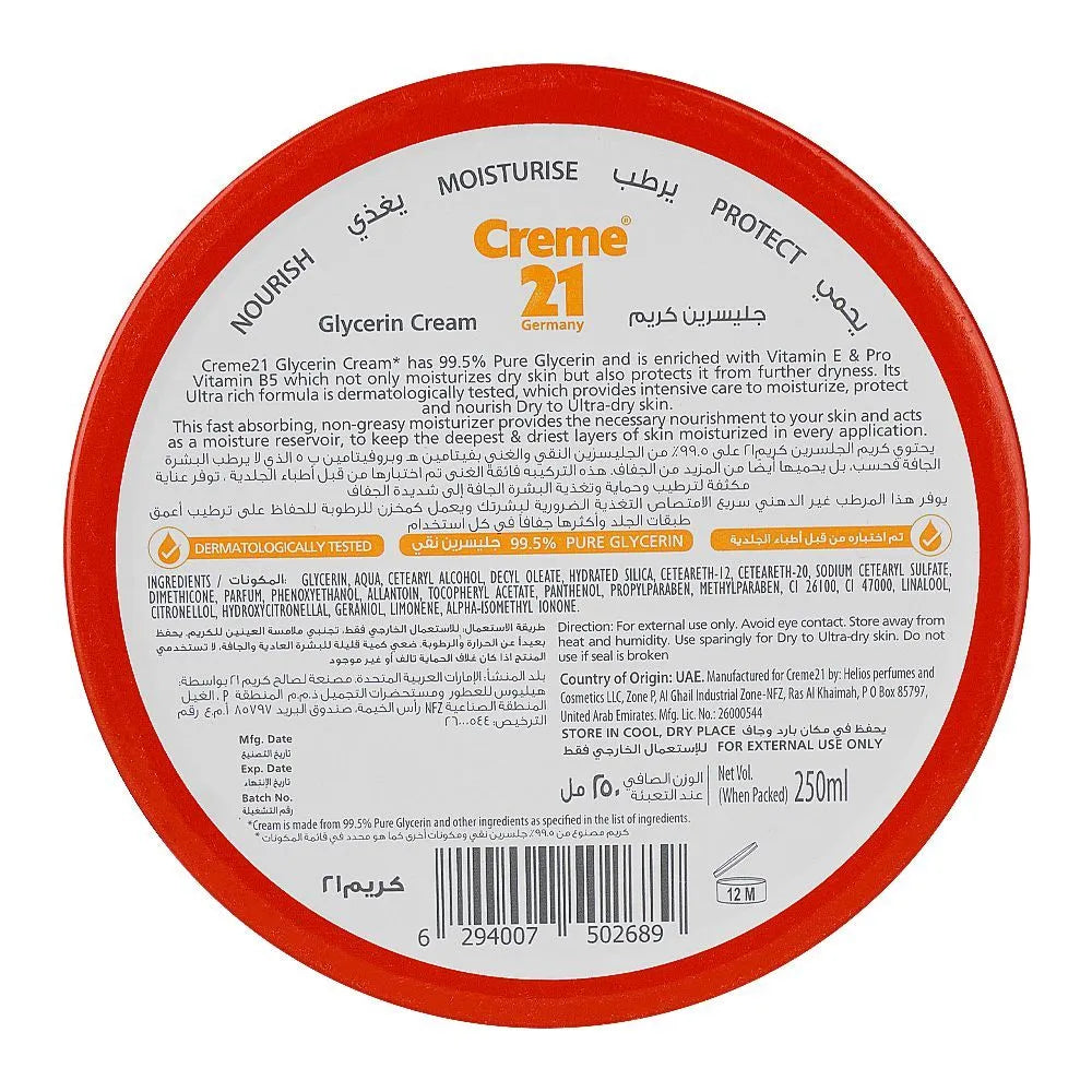 Creme 21 Pure Glycerin Cream - Buy Online in Pakistan at Cosmia.pk