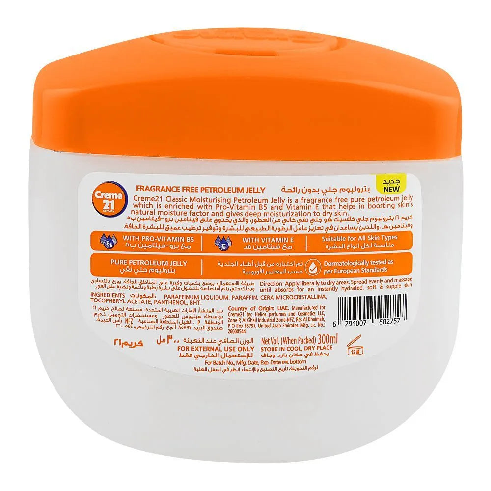Creme 21 Classic Moisturizing Fragrance Free Petroleum Jelly - Buy Online in Pakistan at Cosmia.pk
