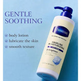Kormesic Vaseline Brighten Moisturising UV Protected Boby Lotion - 500ml - Buy Online in Pakistan at Cosmia.pk
