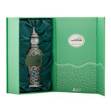 Asgharali Shazeb Eau De Parfum, Fragrance For Men - 50ml - Buy Online in Pakistan at Cosmia.pk