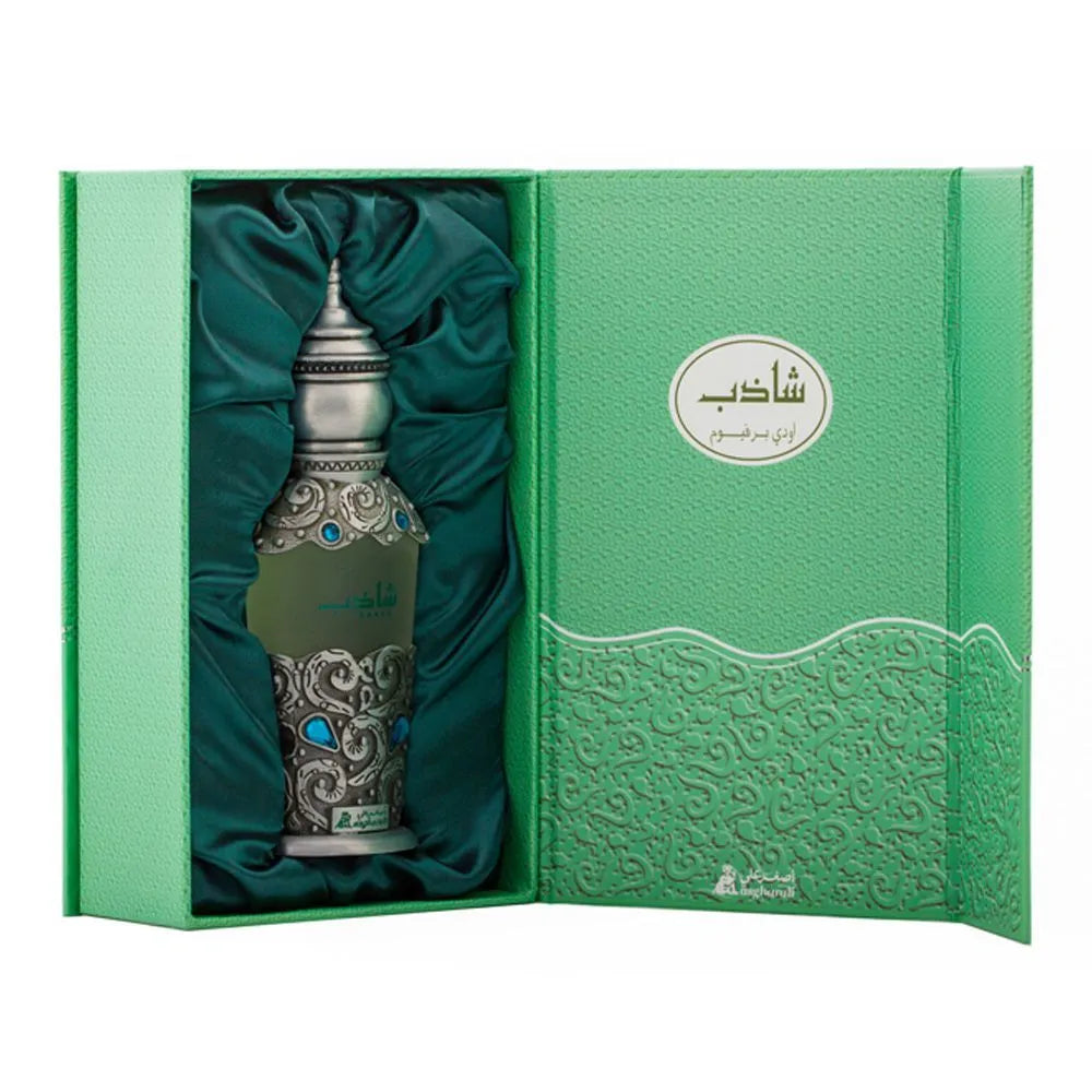 Asgharali Shazeb Eau De Parfum, Fragrance For Men - 50ml - Buy Online in Pakistan at Cosmia.pk