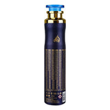 Lattafa Luxe Air Freshener - 300ml - Buy Online in Pakistan at Cosmia.pk