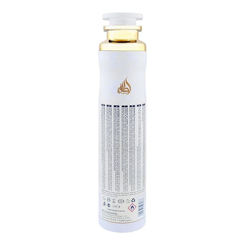 Lattafa Yara Moi Air Freshener - 300ml - Buy Online in Pakistan at Cosmia.pk