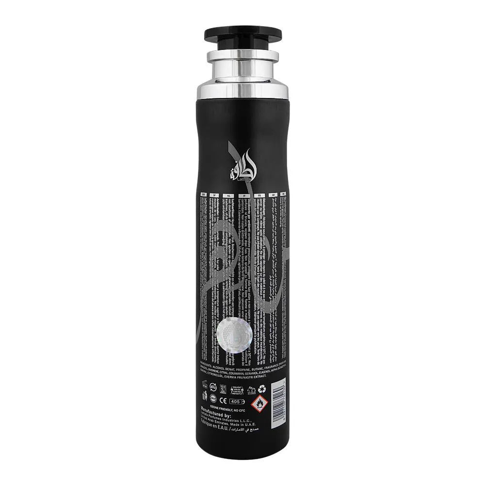 Lattafa Fakhar Lattafa Maahir Black Edition Air Freshener - 300ml - Buy Online in Pakistan at Cosmia.pk